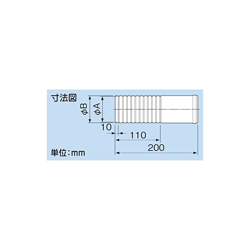 Inaba Denko FP-65N Through Sleeve