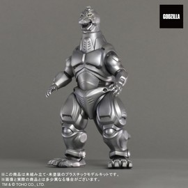 TOHO MONSTERS KIT 002 Mechagodzilla (1993) Approx. 6.3 inches (160 mm) Assembly Type Plastic Model