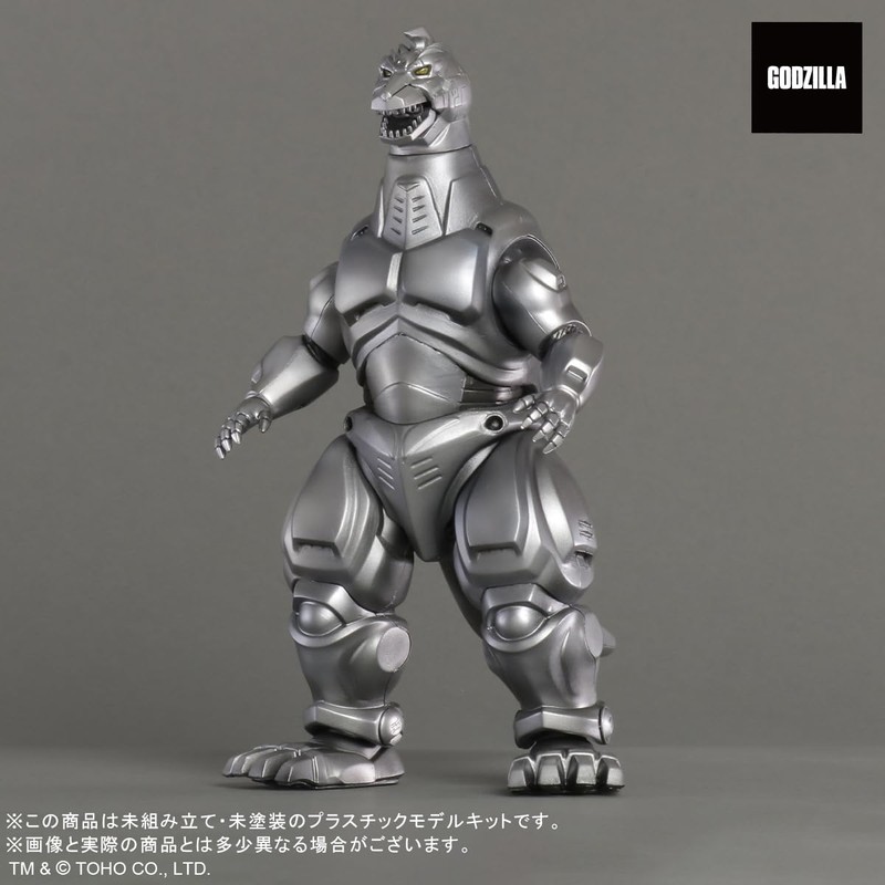 TOHO MONSTERS KIT 002 Mechagodzilla (1993) Approx. 6.3 inches (160