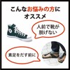 Baby Foot Easy Pack, 60 Minutes, Set of 2, Heel