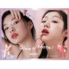 INTO U Glow Lip Tint, Highly Moisturizing, Highly Coloring, Moisturizing