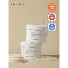 Half Club/Greymelin Exfoliation Care Set (70 Grain Peeling Pads + Flower Bo / 그레이멜린 각질케어세트 (곡물 필링패드 70매+플라워 보