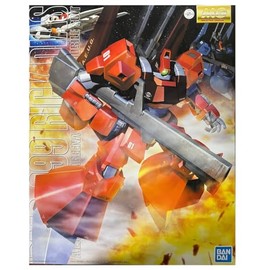 GUNDAM - MG1/100 Rick Dias Quattoro Color (Red) - Model Kit