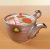 Stylish Stainless Steel Teapot with Tea Strainer, Made in Japan,