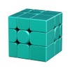 Moyu Mirror Cube V2, 3x3 Stickerless Cube 3x3x3 Speed Cube