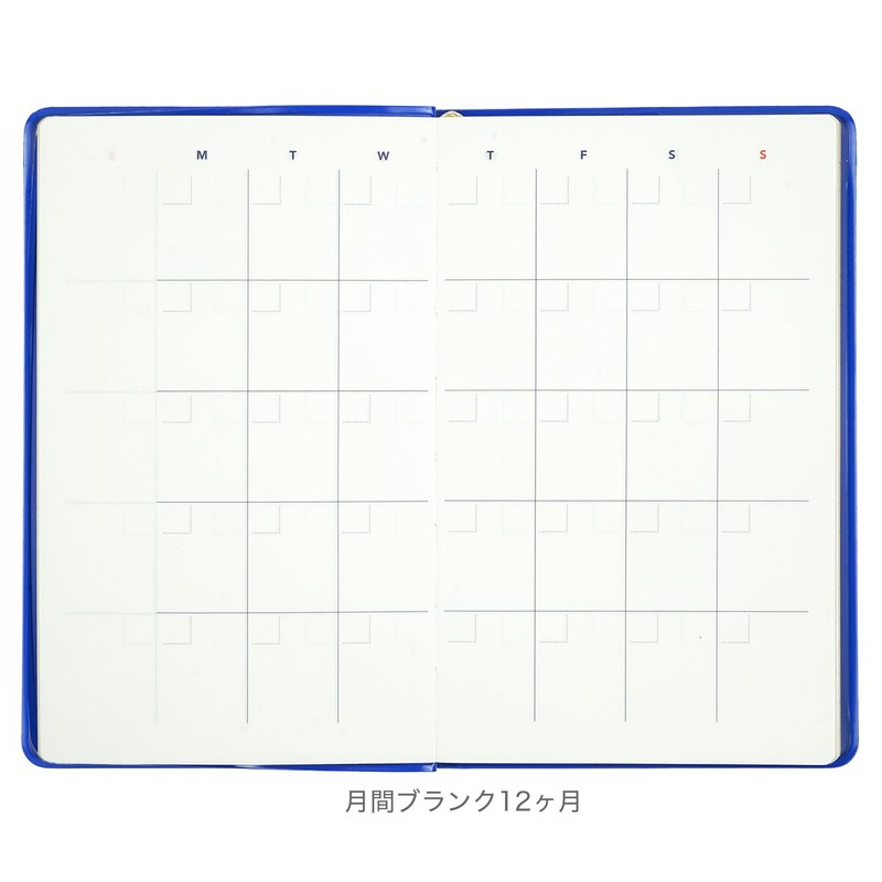 Greeting Life To Do Journal Planner Free Well Done CDBK-5