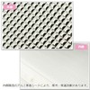 Zenkakyo Cooling Bag, Aluminum, Large, Set of 2