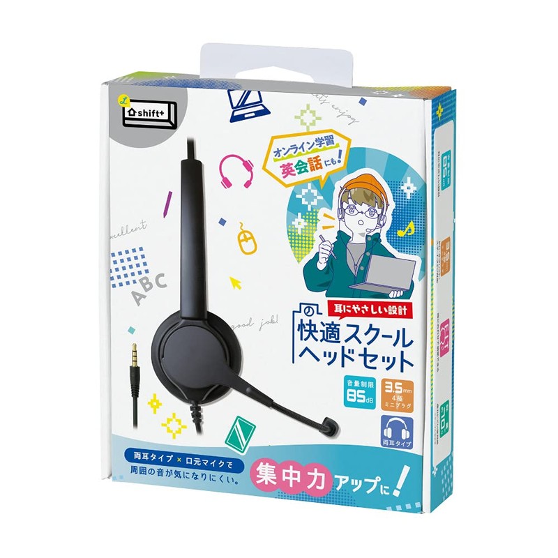 Sonic School Headset Binaural 3.5mm Plug Shift Plus Black LS-5156-D