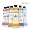 Beyond Classic Hand Cream 30mL 6 Options - GEL REVITAL