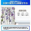 Floral Shower Curtain Leaf Shower Curtain 180cm Length Bath Curtain
