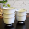 Stylish Kutani Ware Tea Bowl, Set of 5 Guests, White