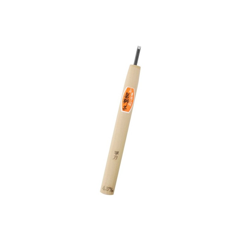 Young Lion Chisel Flat 4.5 mm