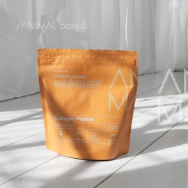 Halal Collagen Powder [450g] - Pure Collagen Hydrolysate Type I & III - Grass Fed Cattle from Turkey - Halal Certified - 2000 Dalton - Tasteless - Bottled in Germany