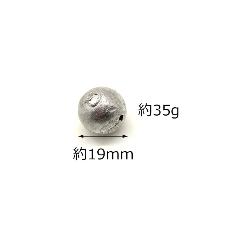 WakyaJIG Round Weight No. 10 (Approx. 1.2 oz (35 g),