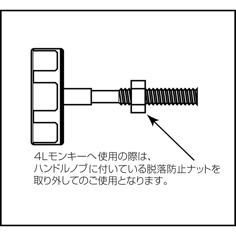 Shift Up (Shift) birettohandoruburaketto & Knob Set [Silver/Silver] 205032 –