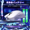 MAMBASNAKE x ATTACK SHARK X11SE Gaming Mouse Super Light 3