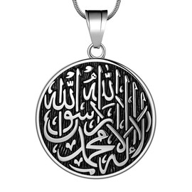Hipunk Men Islamic Pendant Necklace - Muslim Allah Necklace Allah Necklace Mens Muslim Islam Pendant 316L Stainless Steel Islamic Arabic Gift Black Gun/18K Gold Plated Islam Jewelry SP0049, one size,