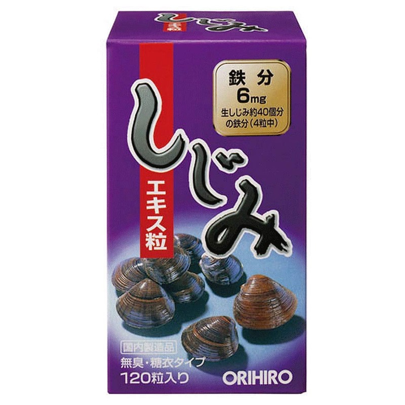 オリヒロ 新しじみエキス粒 （30日分・120粒）２個セット