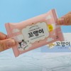 Portable mini kid wet wipes 10 sheets x 30 pcs