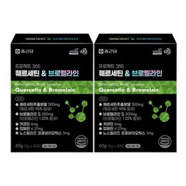Chong Kun Dang Project 365 Quercetin & Bromelain 2g North Release Curcumin 30 packets, 2 units / 종근당 프로젝트 365 퀘르세틴&브로멜라인 2g 노스릴리즈 커큐민 30포, 2개