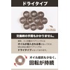 620ZZ bearings (set of 10 / 620 bearings) Mini 4