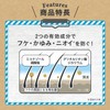 Fukeminyu Medicated Shampoo for Dandruff Measures Dandruff and Itch Concerns