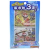 Asahi Kouyo Kotaro Sentai Don Brothers Ice Packs, Ice Pack,