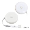 XSAJU Measuring Tape Measure 6.6 ft (2 m), White, Set