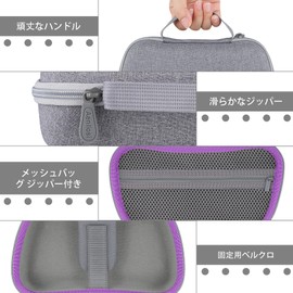 GameSir G8 Galileo Type-C 有線ゲームコントローラー スマホ ゲームパッド専用収納ケース-Aenllosi（ケースのみ）