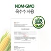 Charm goods Indigestible maltodextrin 100% soluble dietary fiber fiber powder