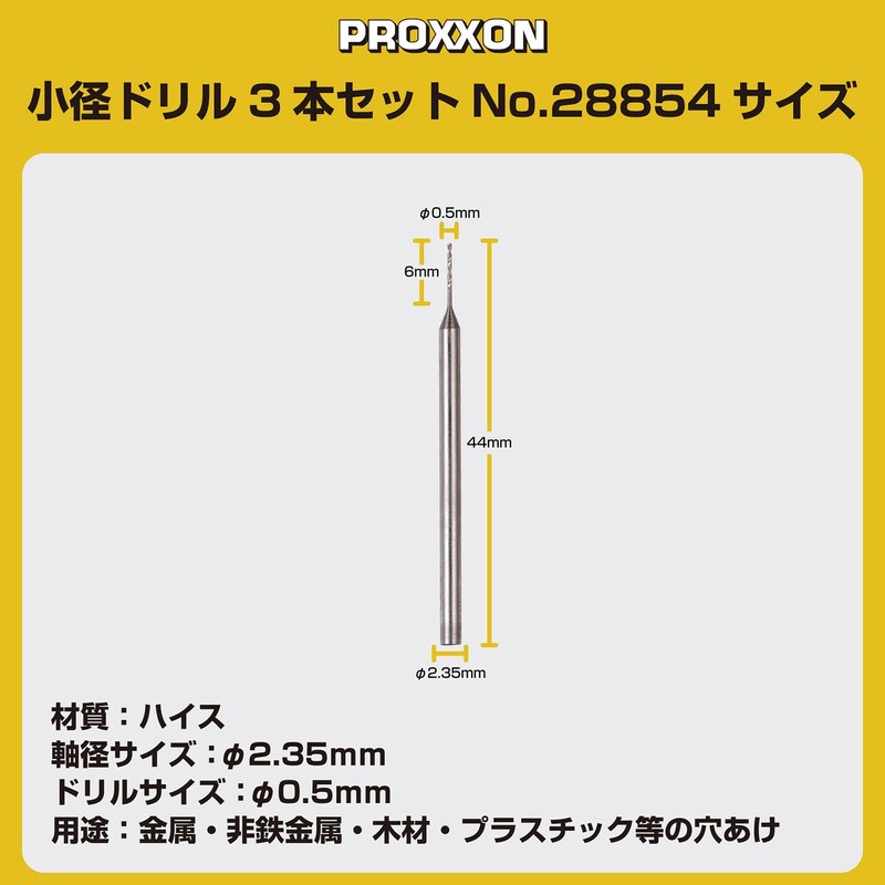PROXXON No. 28854 Small Drills 3 Drills [Drill Diameter 0.02