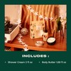 The Body Shop Nutty & Nourishing TREATS