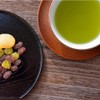 Eight Shop 粉末緑茶 業務用 パウダー （ 粉末 緑茶 ） (200.00,