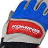 Komine 06-134 GK-134 Motorcycle Gloves, Instructor Gloves Pro EX, model: