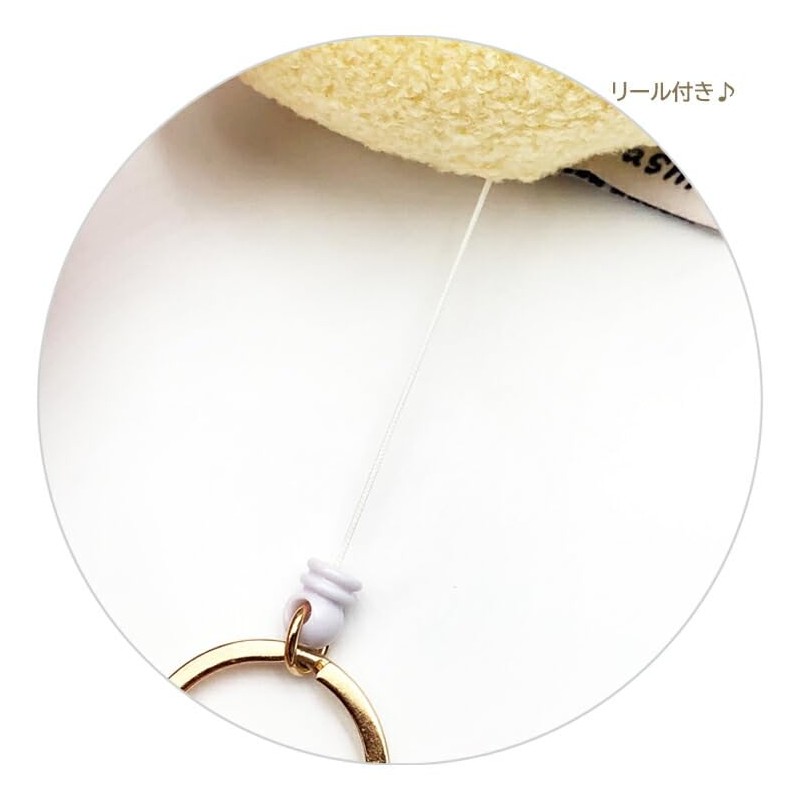 Tea Pie Sumikkogurashi 990754 Sumikkogurashi Mascot with Reel Ebiten Tail