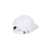 Psycho Bunny Classic Baseball Cap (White)