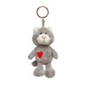 NICI Gray Cat Key Ring, 3.9 inches (10 cm)