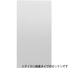 CAPTAIN88 キャプテン のびのび ゼッケン 水着用 2枚入り 小 横15cm×高さ8cm はくり紙付き CP44