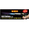 SOTO ST-430 Field Chucker