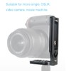 Quick Release L Bracket QR Plate Vertical Shooting Arca Swiss
