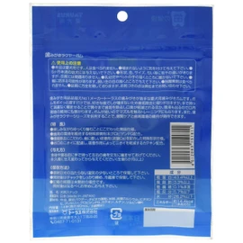 Taurus Pet Dog Toothpaste Rakuya Gum Soft 14 Count