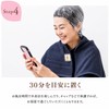 ayaki Retouch Pack, Gray Hair Dye, Color Treatment, Dark Brown,