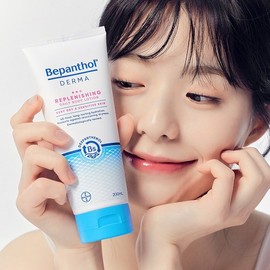 Non-Tol Derma Replenishing Daily Body Lotion 200mlx2 (+1 flower pouch) / 비판톨 더마 리플레니싱 데일리 바디로션 200mlx2개(+꽃카파우치1개)
