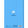 Showa Note, Study Notebook, Japonica Friend, Math, 5mm Grid, Cross