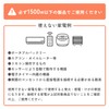 GDT Outlet Timer, Shows W Number of Connected Appliances, With