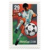 USA Postage Stamp Single 1994 World Cup Soccer Issue 29 Cent Scott #2834