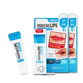Mediheal Labocare Panteno Lips Heal Balm Heal Sense, Vitality & Moisture, 10ml, 2 pieces / 메디힐 라보케어 판테노 립스 힐밤 힐센스, 생기촉촉, 10ml, 2개