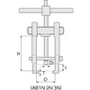 Supertool AB2N Amateur Bearing Puller