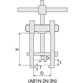 Supertool AB2N Amateur Bearing Puller