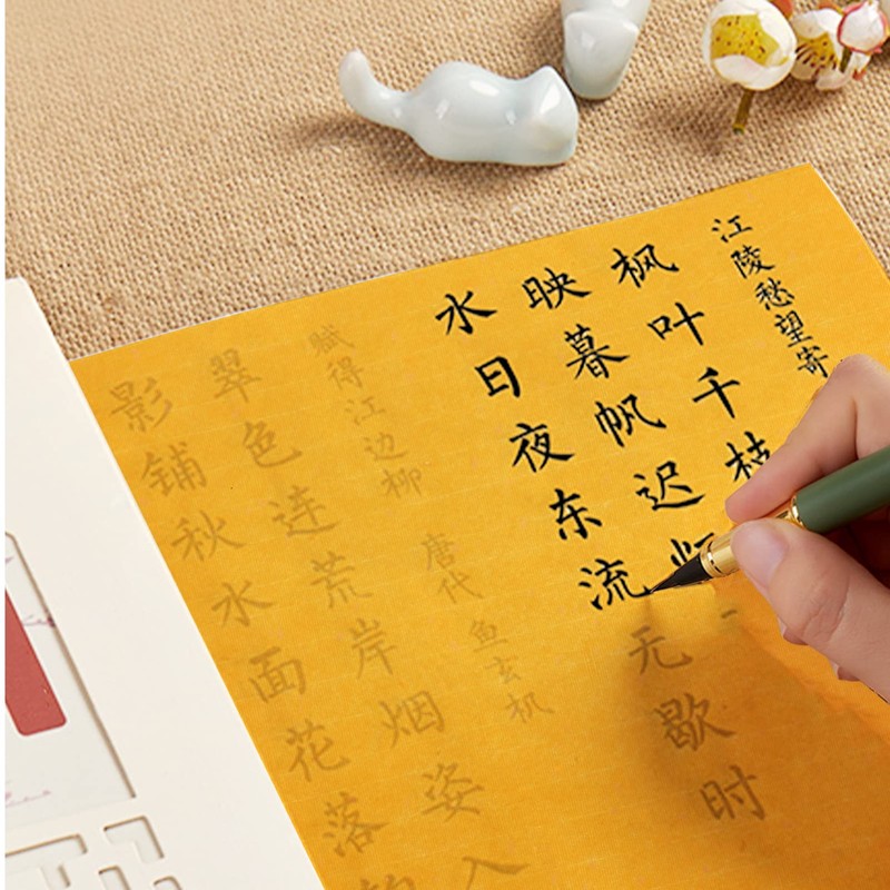 Lurrose 20m Chinese Calligraphy Rice Paper Raw Writing Paper Blank
